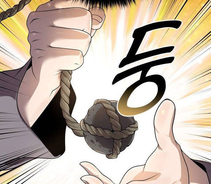 Hoạn Quan Hồi Quy: Tróc Phong Truy Nguyệt Chap 16 - Next Chap 17