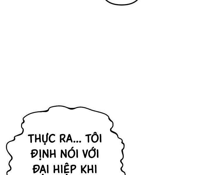 Hoạn Quan Hồi Quy: Tróc Phong Truy Nguyệt Chap 16 - Next Chap 17