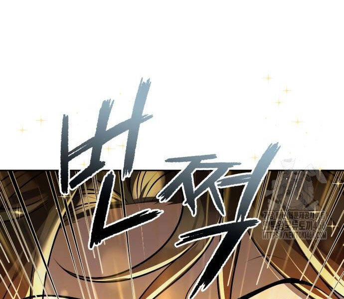 Hoạn Quan Hồi Quy: Tróc Phong Truy Nguyệt Chap 16 - Next Chap 17