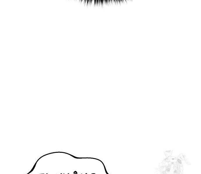 Hoạn Quan Hồi Quy: Tróc Phong Truy Nguyệt Chap 16 - Next Chap 17