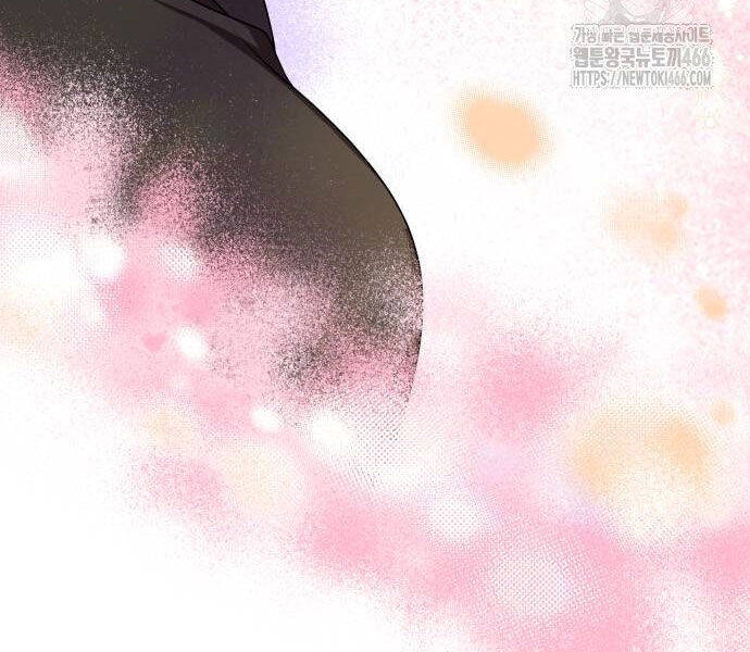 Hoạn Quan Hồi Quy: Tróc Phong Truy Nguyệt Chap 16 - Next Chap 17