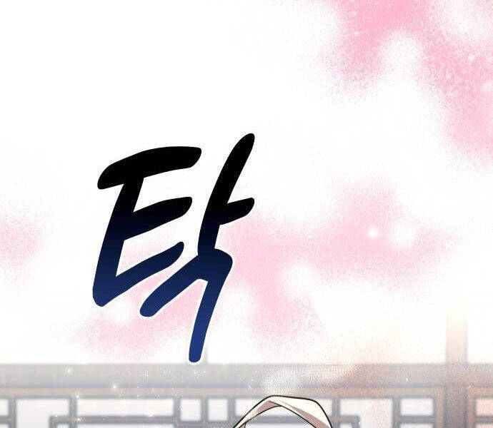 Hoạn Quan Hồi Quy: Tróc Phong Truy Nguyệt Chap 16 - Next Chap 17