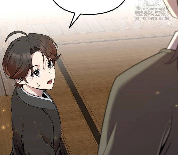 Hoạn Quan Hồi Quy: Tróc Phong Truy Nguyệt Chap 16 - Next Chap 17