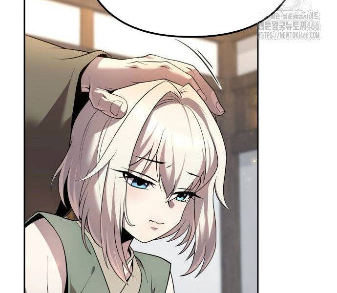 Hoạn Quan Hồi Quy: Tróc Phong Truy Nguyệt Chap 16 - Next Chap 17