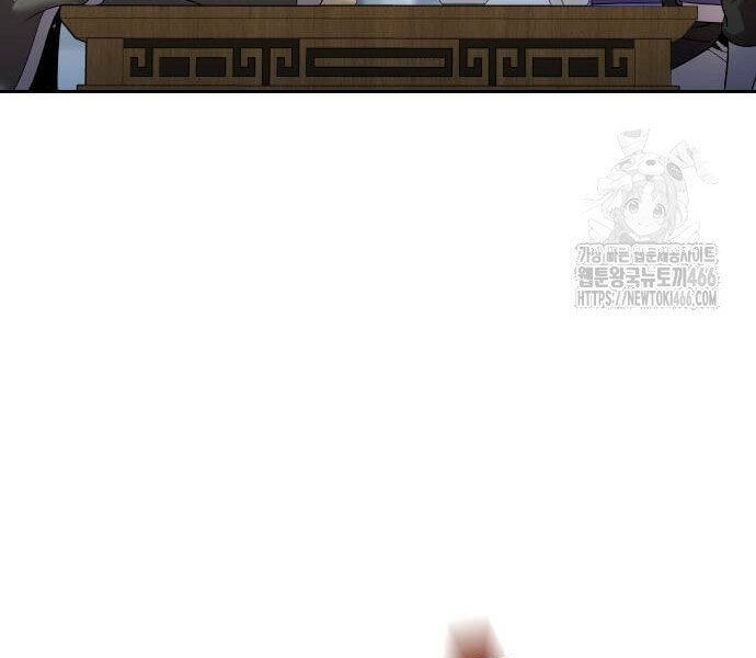 Hoạn Quan Hồi Quy: Tróc Phong Truy Nguyệt Chap 16 - Next Chap 17