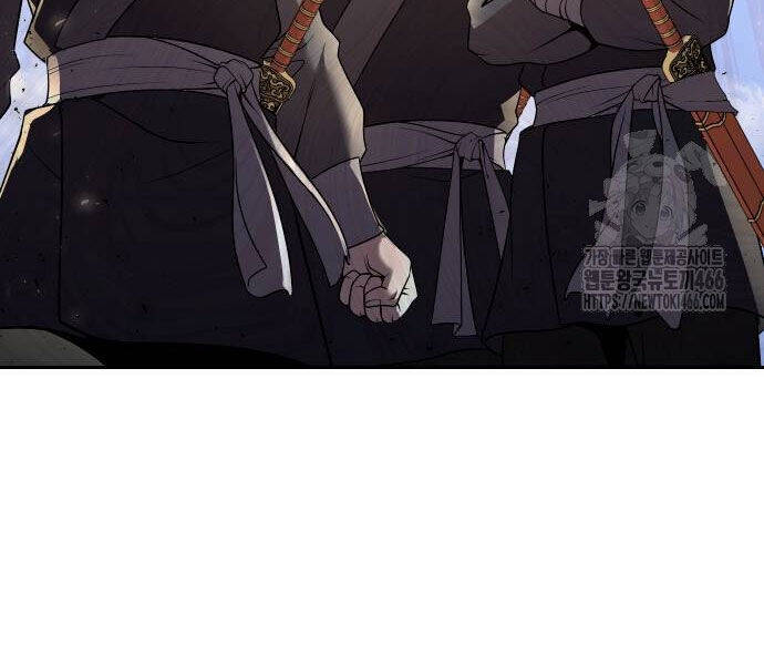 Hoạn Quan Hồi Quy: Tróc Phong Truy Nguyệt Chap 16 - Next Chap 17