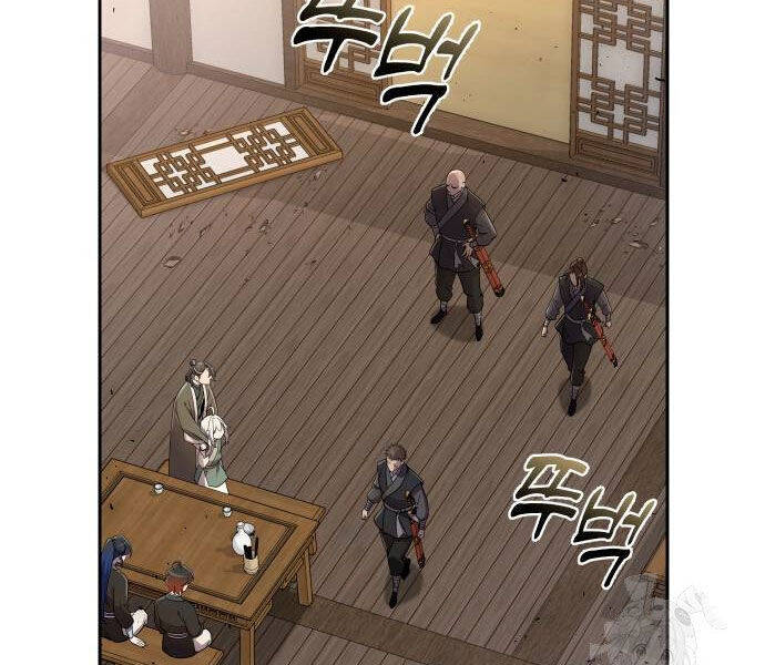 Hoạn Quan Hồi Quy: Tróc Phong Truy Nguyệt Chap 16 - Next Chap 17