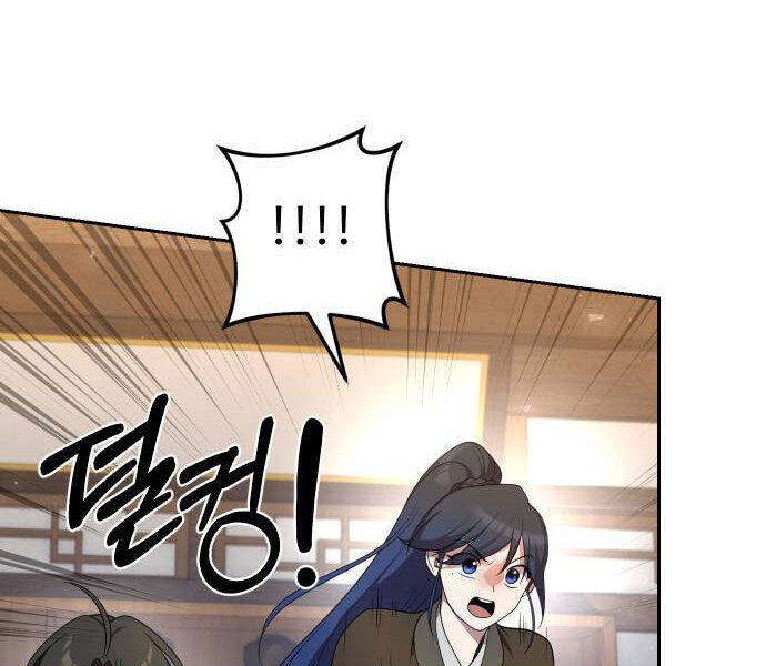 Hoạn Quan Hồi Quy: Tróc Phong Truy Nguyệt Chap 16 - Next Chap 17