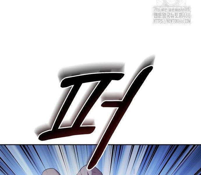 Hoạn Quan Hồi Quy: Tróc Phong Truy Nguyệt Chap 16 - Next Chap 17