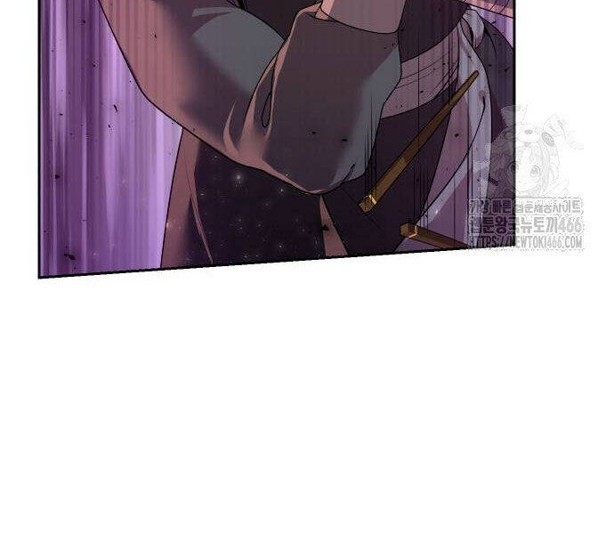 Hoạn Quan Hồi Quy: Tróc Phong Truy Nguyệt Chap 16 - Next Chap 17