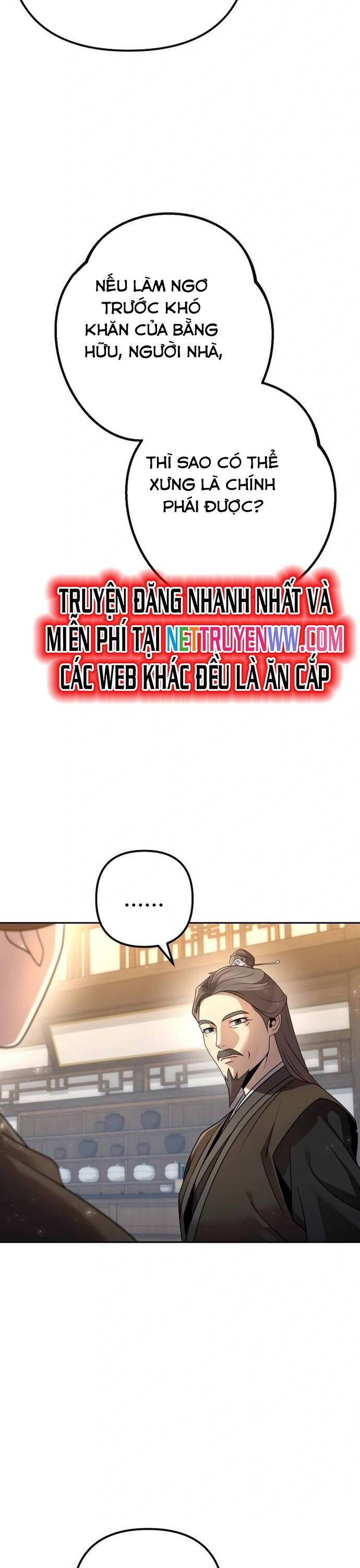 Hoạn Quan Hồi Quy: Tróc Phong Truy Nguyệt Chap 17 - Next Chap 18