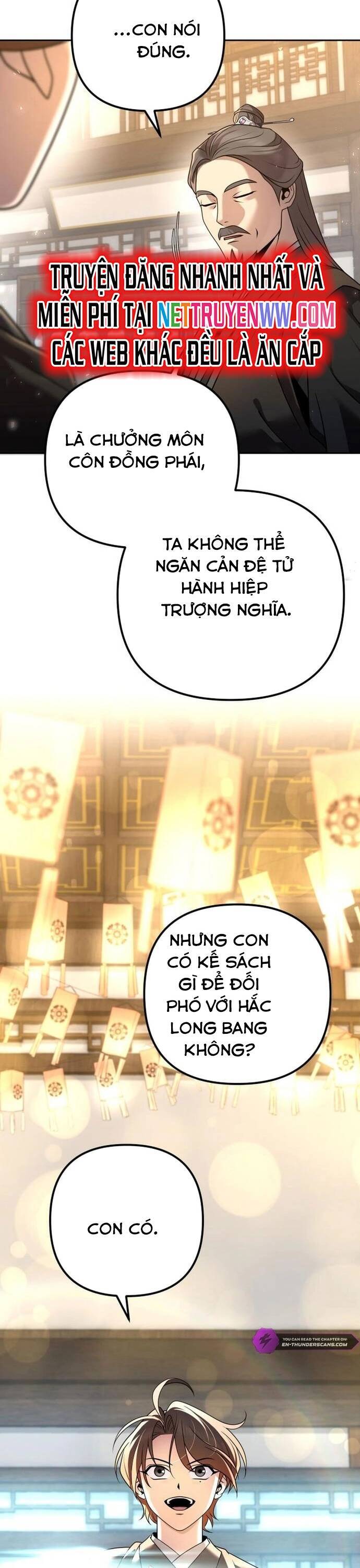 Hoạn Quan Hồi Quy: Tróc Phong Truy Nguyệt Chap 17 - Next Chap 18