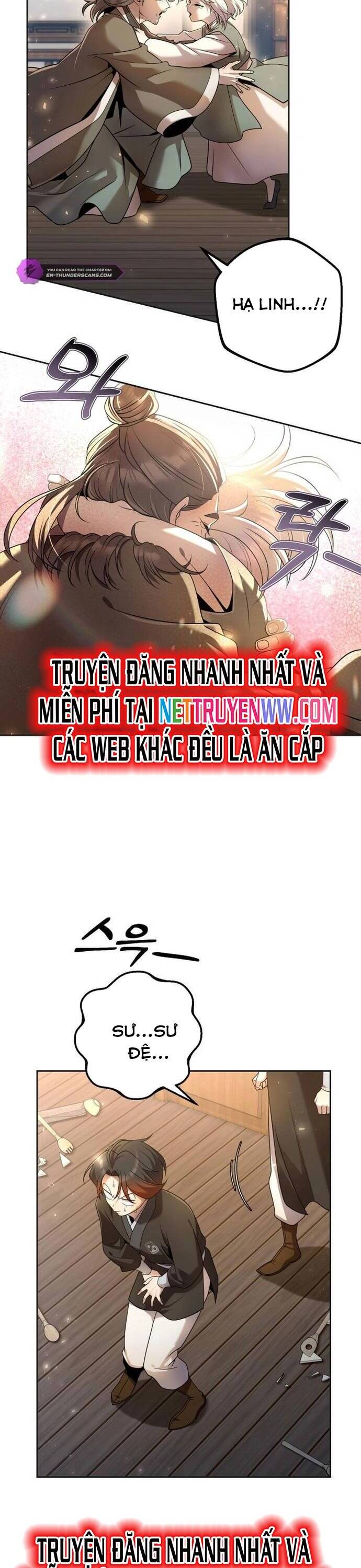 Hoạn Quan Hồi Quy: Tróc Phong Truy Nguyệt Chap 17 - Next Chap 18