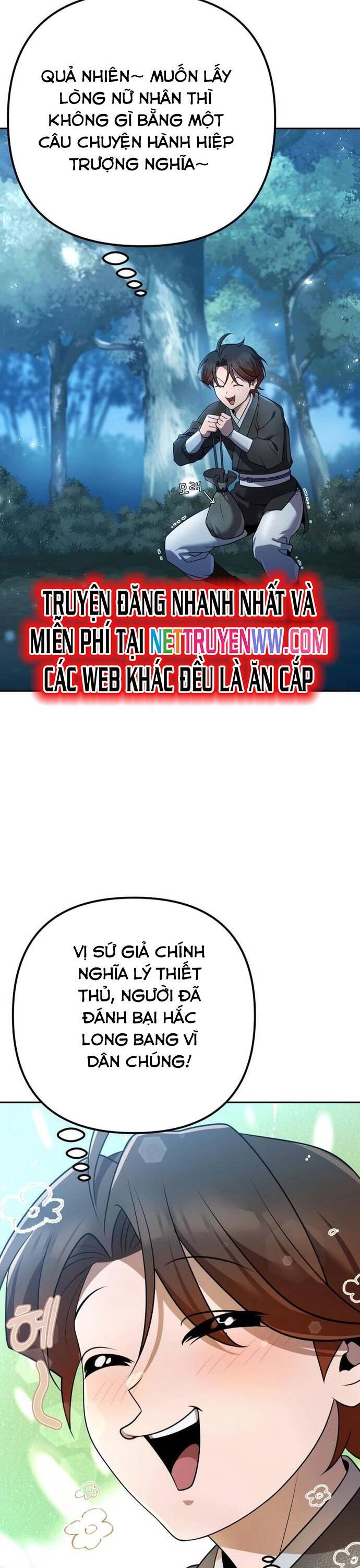 Hoạn Quan Hồi Quy: Tróc Phong Truy Nguyệt Chap 17 - Next Chap 18