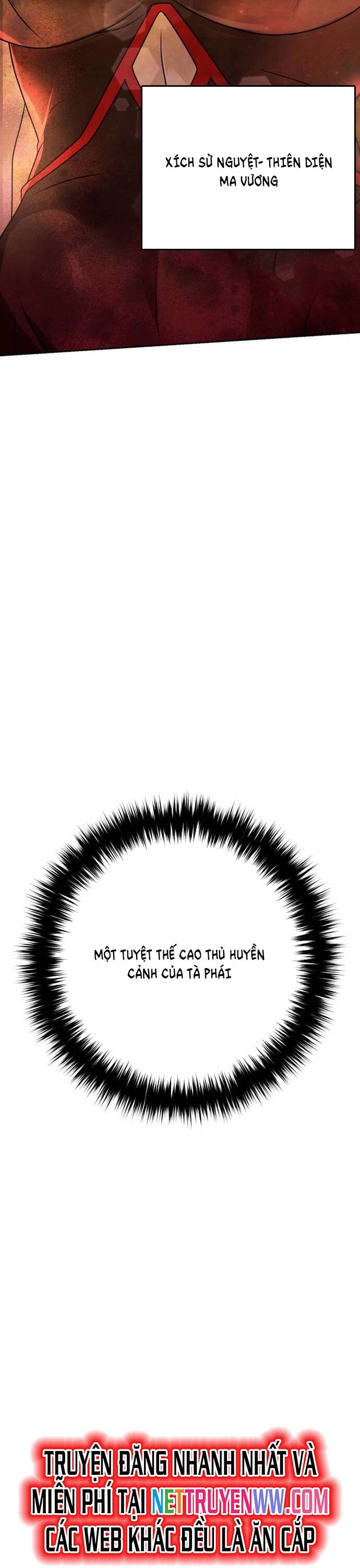 Hoạn Quan Hồi Quy: Tróc Phong Truy Nguyệt Chap 18 - Next Chap 19