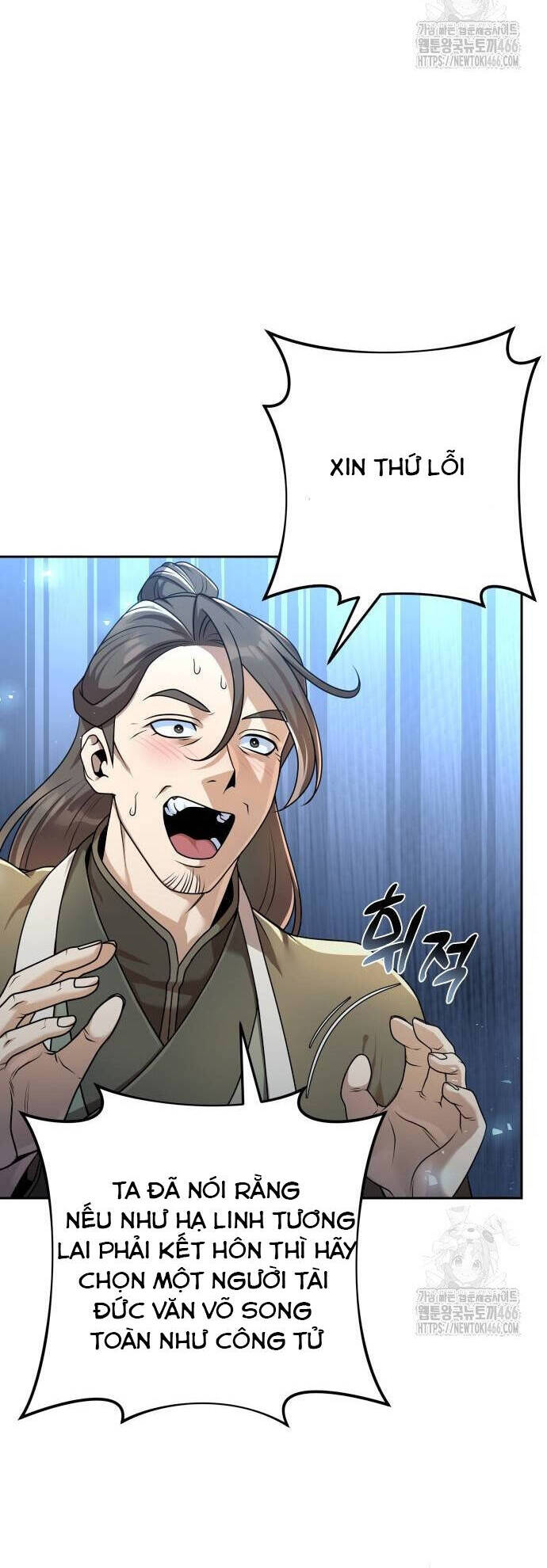 Hoạn Quan Hồi Quy: Tróc Phong Truy Nguyệt Chap 20 - Next Chap 21