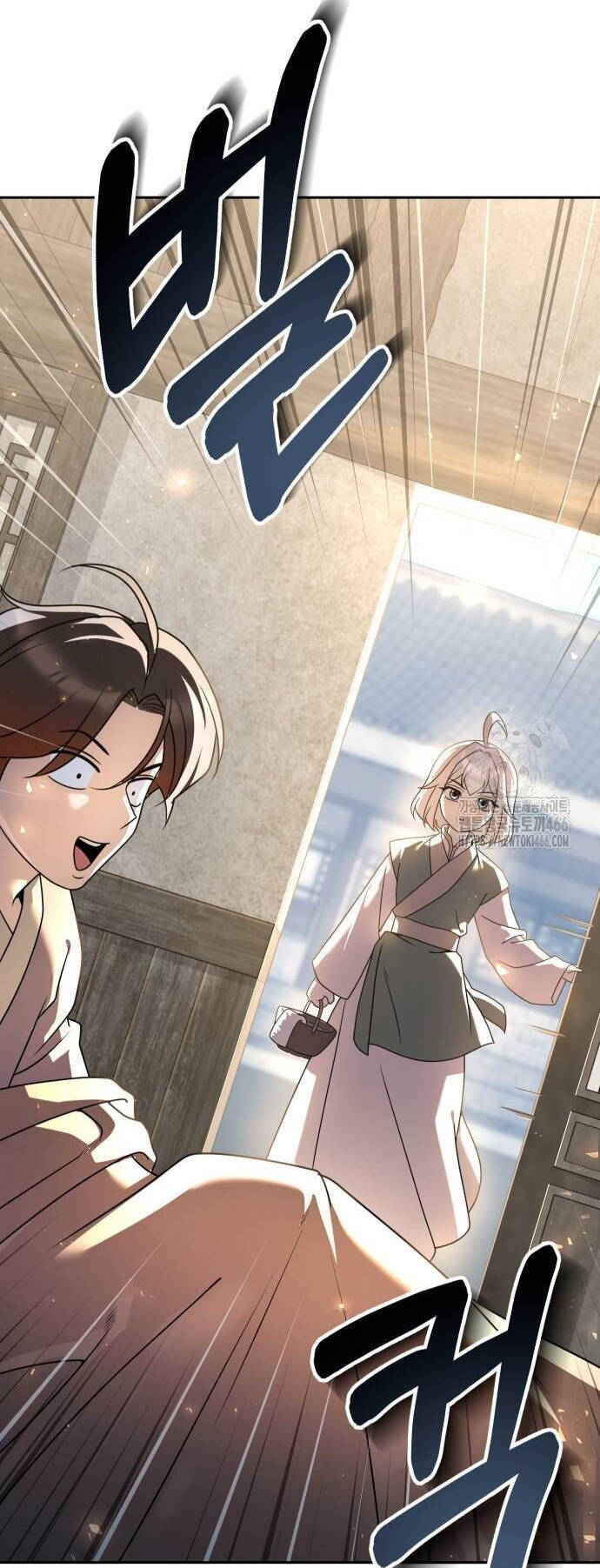 Hoạn Quan Hồi Quy: Tróc Phong Truy Nguyệt Chap 20 - Next Chap 21