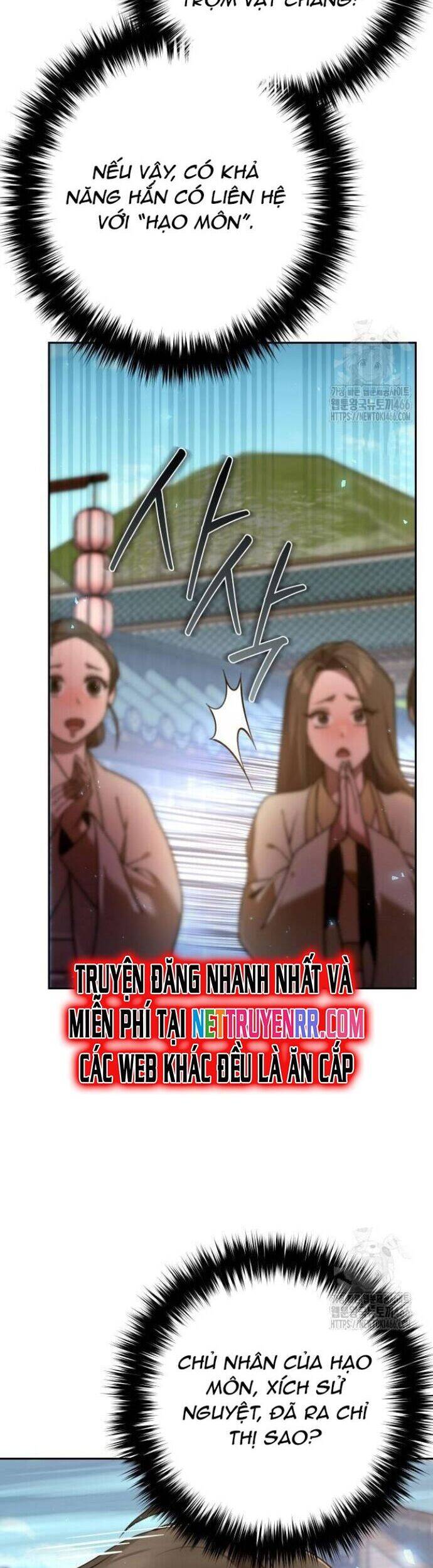 Hoạn Quan Hồi Quy: Tróc Phong Truy Nguyệt Chap 23 - Next Chap 24