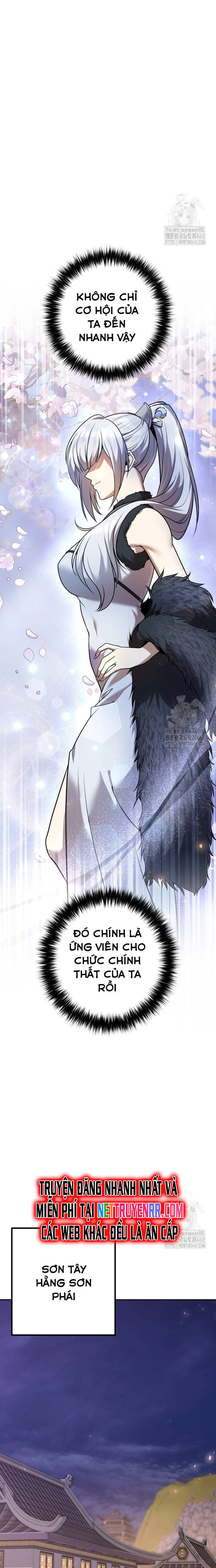 Hoạn Quan Hồi Quy: Tróc Phong Truy Nguyệt Chap 27 - Next Chap 28