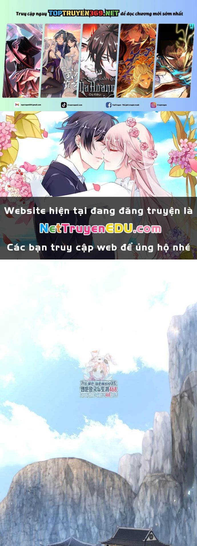 Hoạn Quan Hồi Quy: Tróc Phong Truy Nguyệt Chap 28 - Next Chap 29