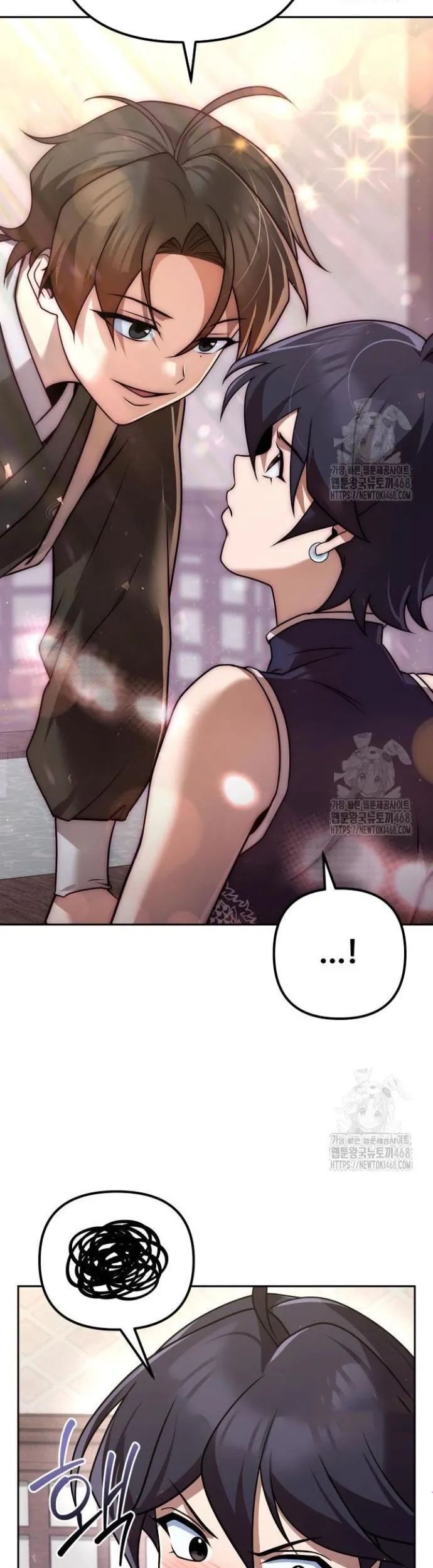 Hoạn Quan Hồi Quy: Tróc Phong Truy Nguyệt Chap 32 - Next Chap 33