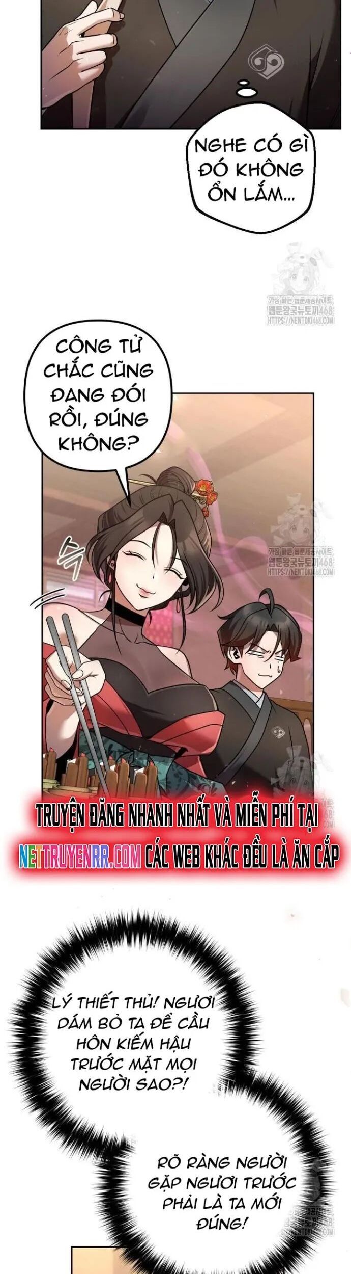 Hoạn Quan Hồi Quy: Tróc Phong Truy Nguyệt Chap 32 - Next Chap 33