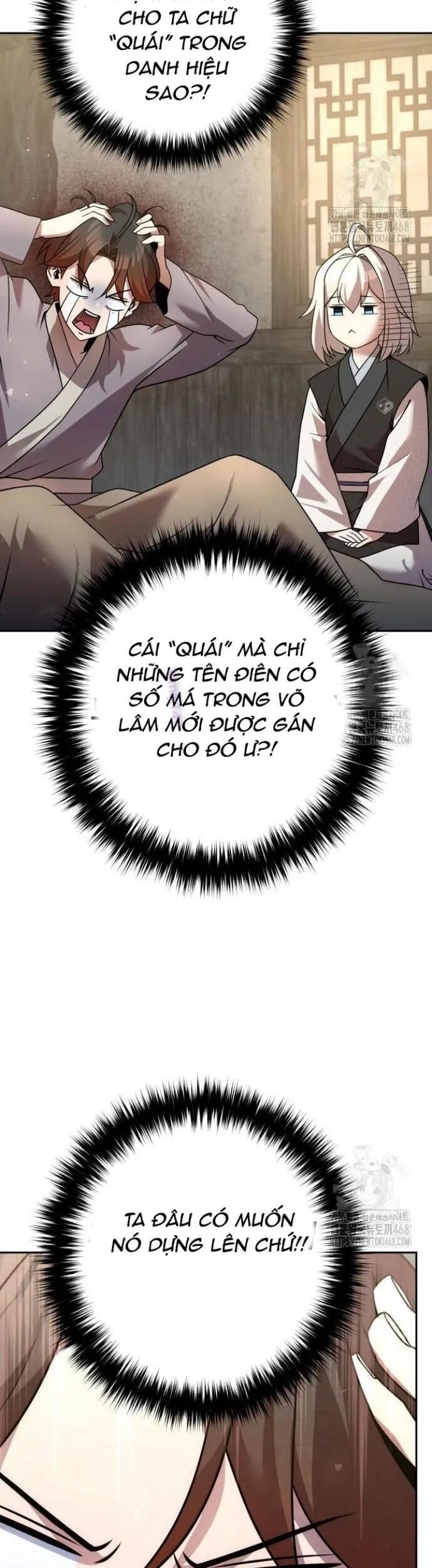 Hoạn Quan Hồi Quy: Tróc Phong Truy Nguyệt Chap 32 - Next Chap 33