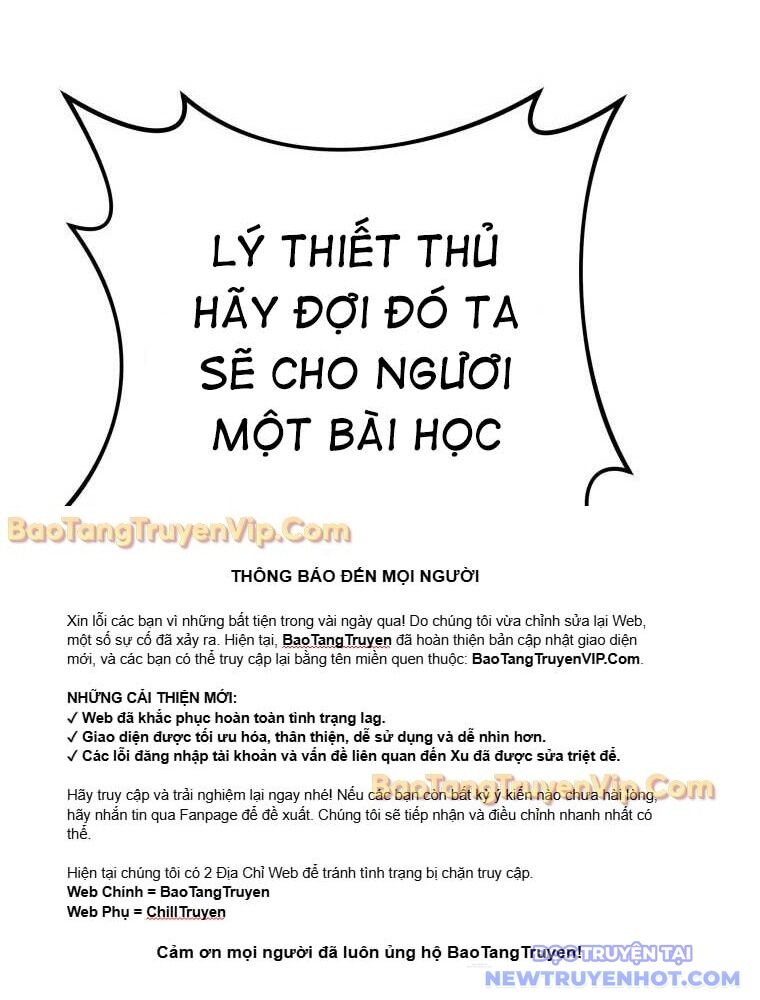 Hoạn Quan Hồi Quy: Tróc Phong Truy Nguyệt Chap 33 - Next Chap 34