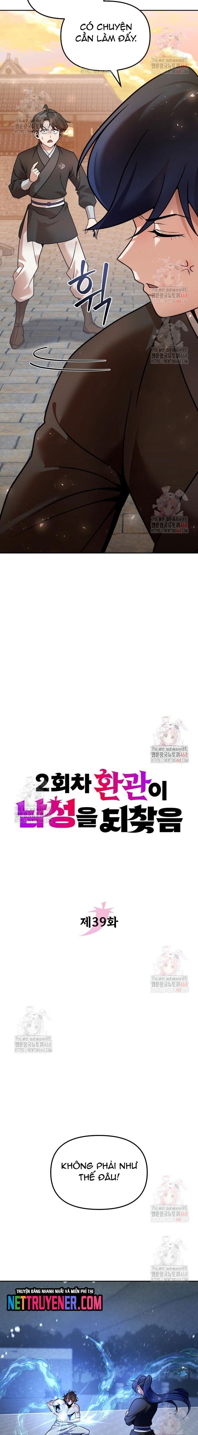 Hoạn Quan Hồi Quy: Tróc Phong Truy Nguyệt Chap 39 - Next Chap 40
