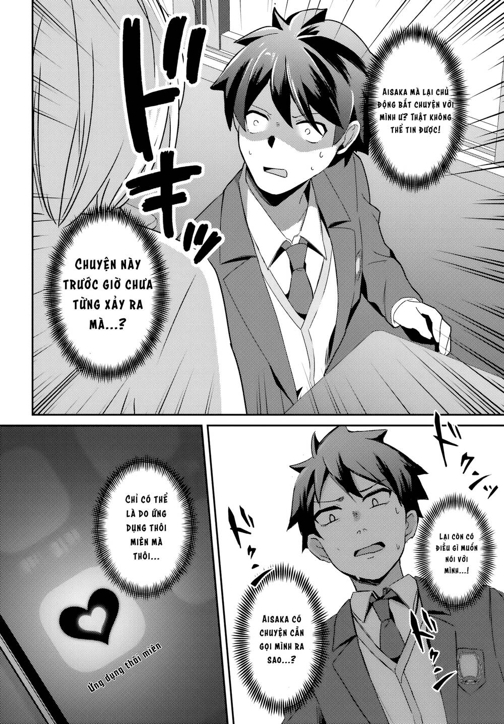 Te Ni Ireta Saimin Appli De Yume No Harem Seikatsu O Okuritai Chap 3.2 - Next Chap 4.2
