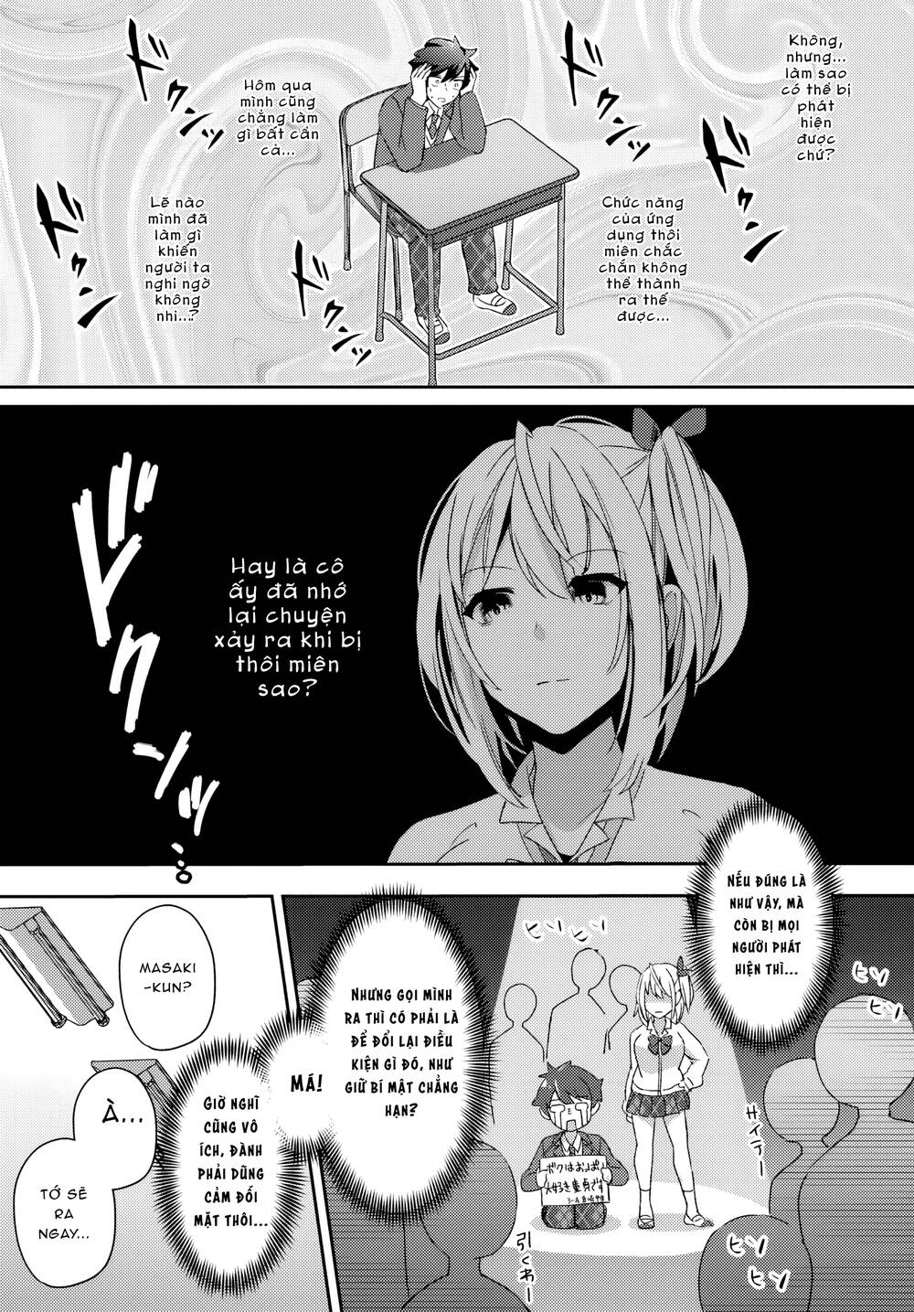 Te Ni Ireta Saimin Appli De Yume No Harem Seikatsu O Okuritai Chap 3.2 - Next Chap 4.2