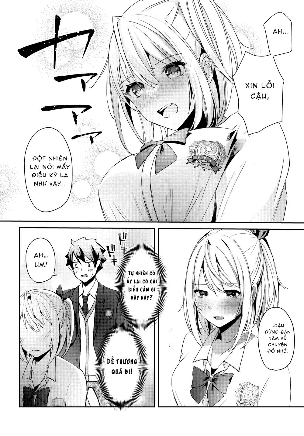 Te Ni Ireta Saimin Appli De Yume No Harem Seikatsu O Okuritai Chap 3.2 - Next Chap 4.2
