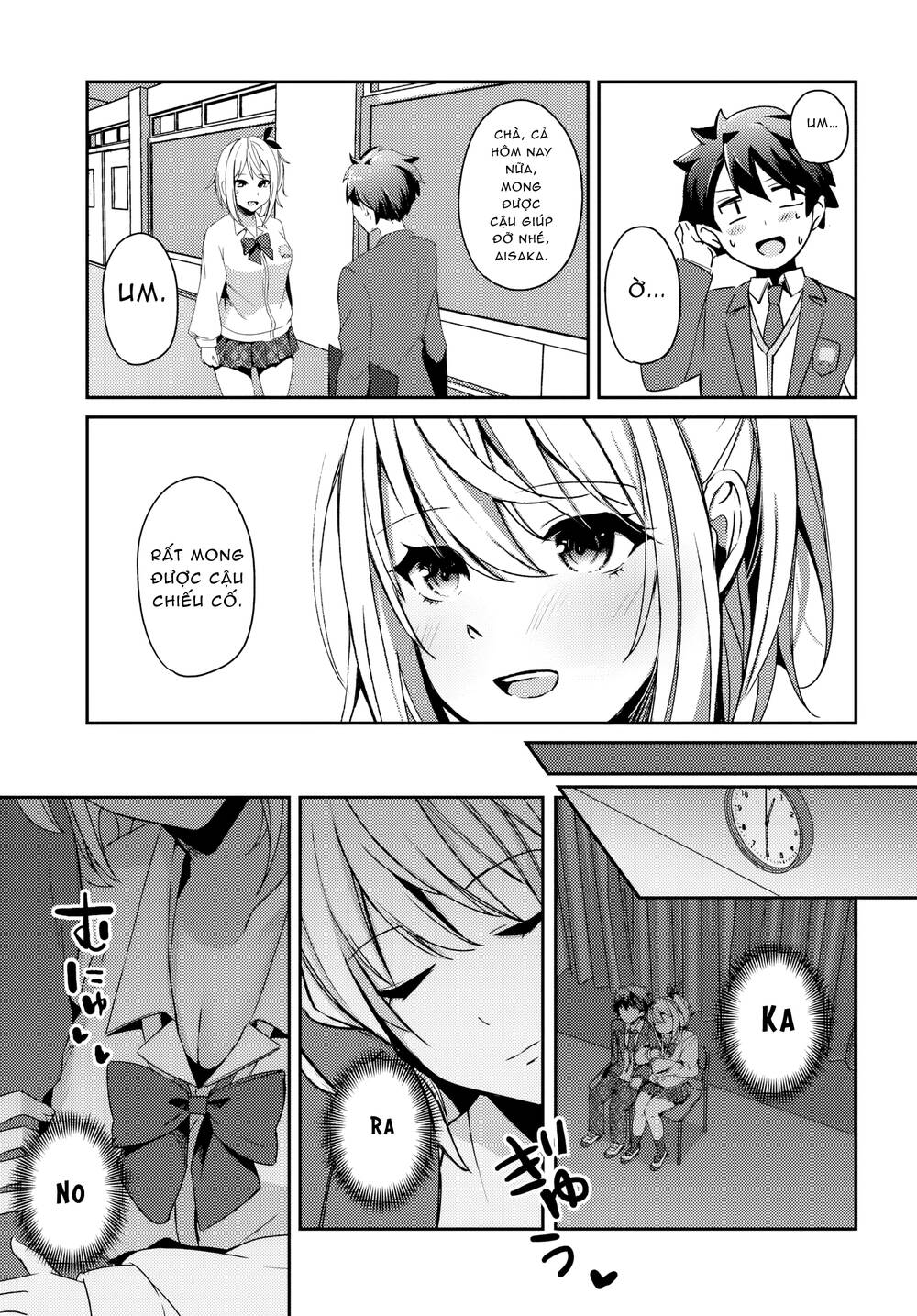 Te Ni Ireta Saimin Appli De Yume No Harem Seikatsu O Okuritai Chap 3.2 - Next Chap 4.2