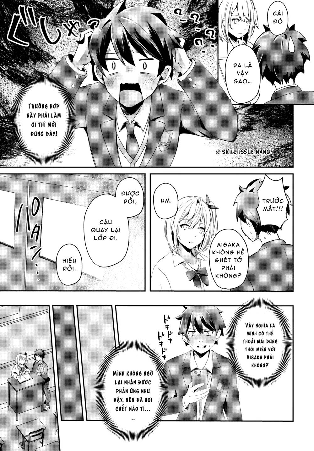 Te Ni Ireta Saimin Appli De Yume No Harem Seikatsu O Okuritai Chap 3.2 - Next Chap 4.2