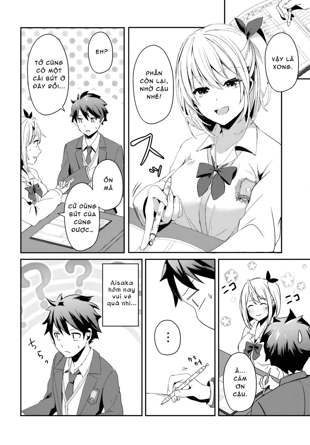 Te Ni Ireta Saimin Appli De Yume No Harem Seikatsu O Okuritai Chap 3.2 - Next Chap 4.2