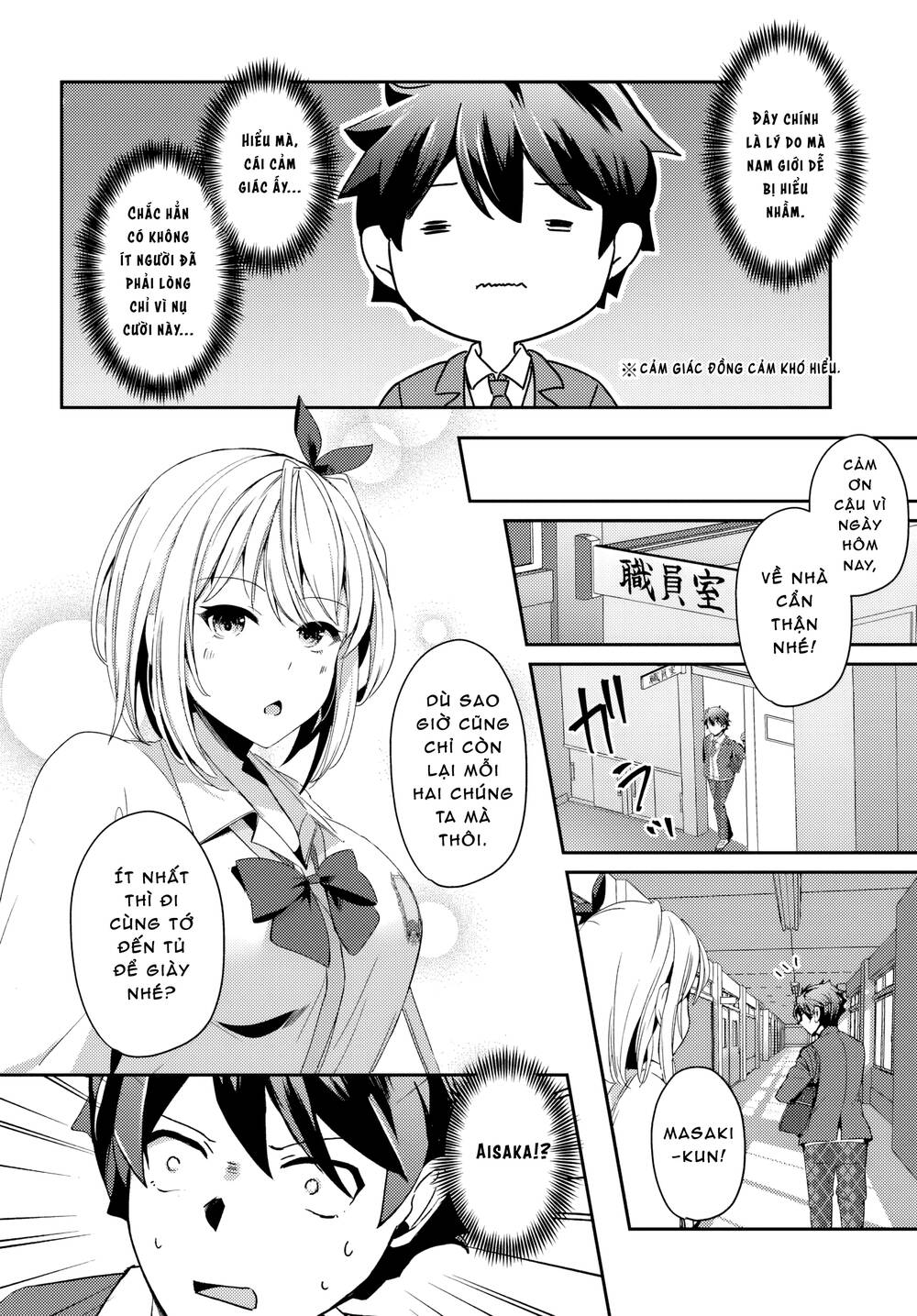 Te Ni Ireta Saimin Appli De Yume No Harem Seikatsu O Okuritai Chap 3.2 - Next Chap 4.2