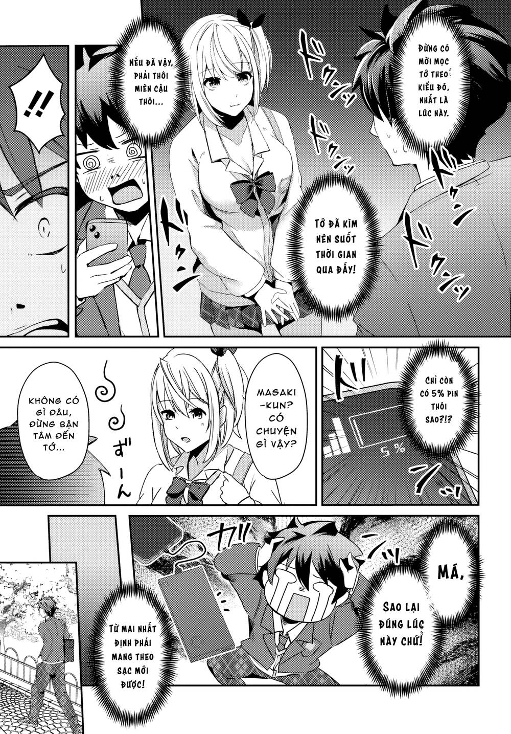 Te Ni Ireta Saimin Appli De Yume No Harem Seikatsu O Okuritai Chap 3.2 - Next Chap 4.2