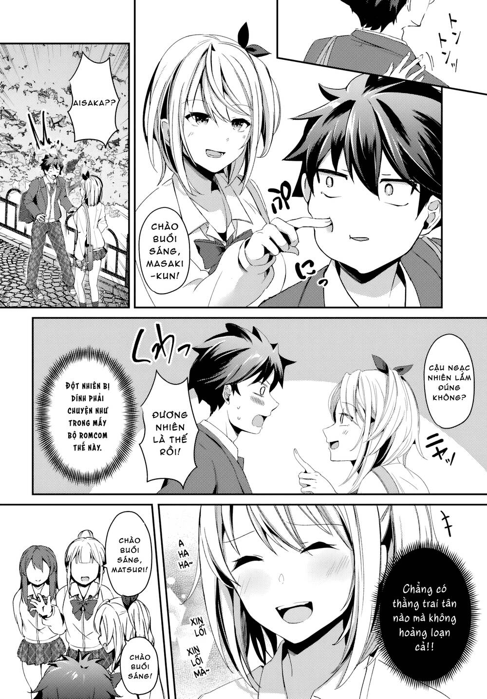 Te Ni Ireta Saimin Appli De Yume No Harem Seikatsu O Okuritai Chap 3.2 - Next Chap 4.2