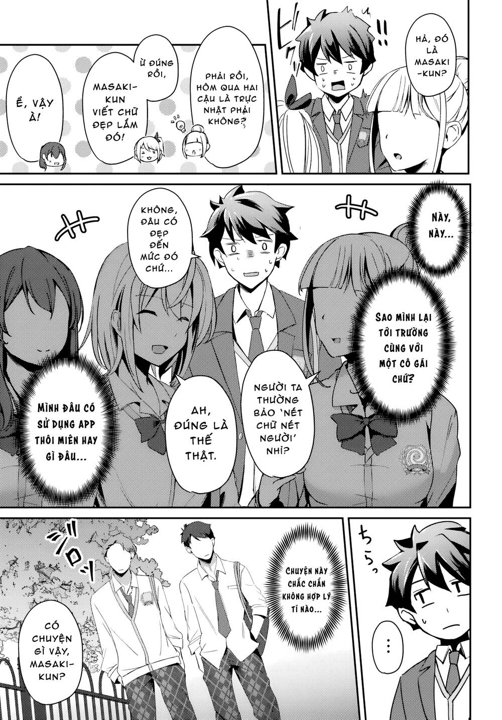 Te Ni Ireta Saimin Appli De Yume No Harem Seikatsu O Okuritai Chap 3.2 - Next Chap 4.2