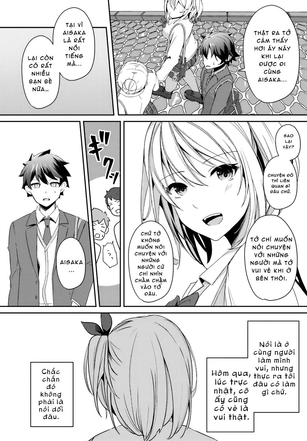Te Ni Ireta Saimin Appli De Yume No Harem Seikatsu O Okuritai Chap 3.2 - Next Chap 4.2