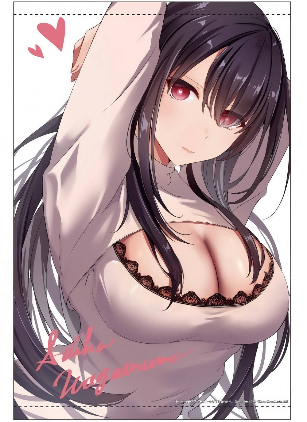 Te Ni Ireta Saimin Appli De Yume No Harem Seikatsu O Okuritai Chap 3.2 - Next Chap 4.2