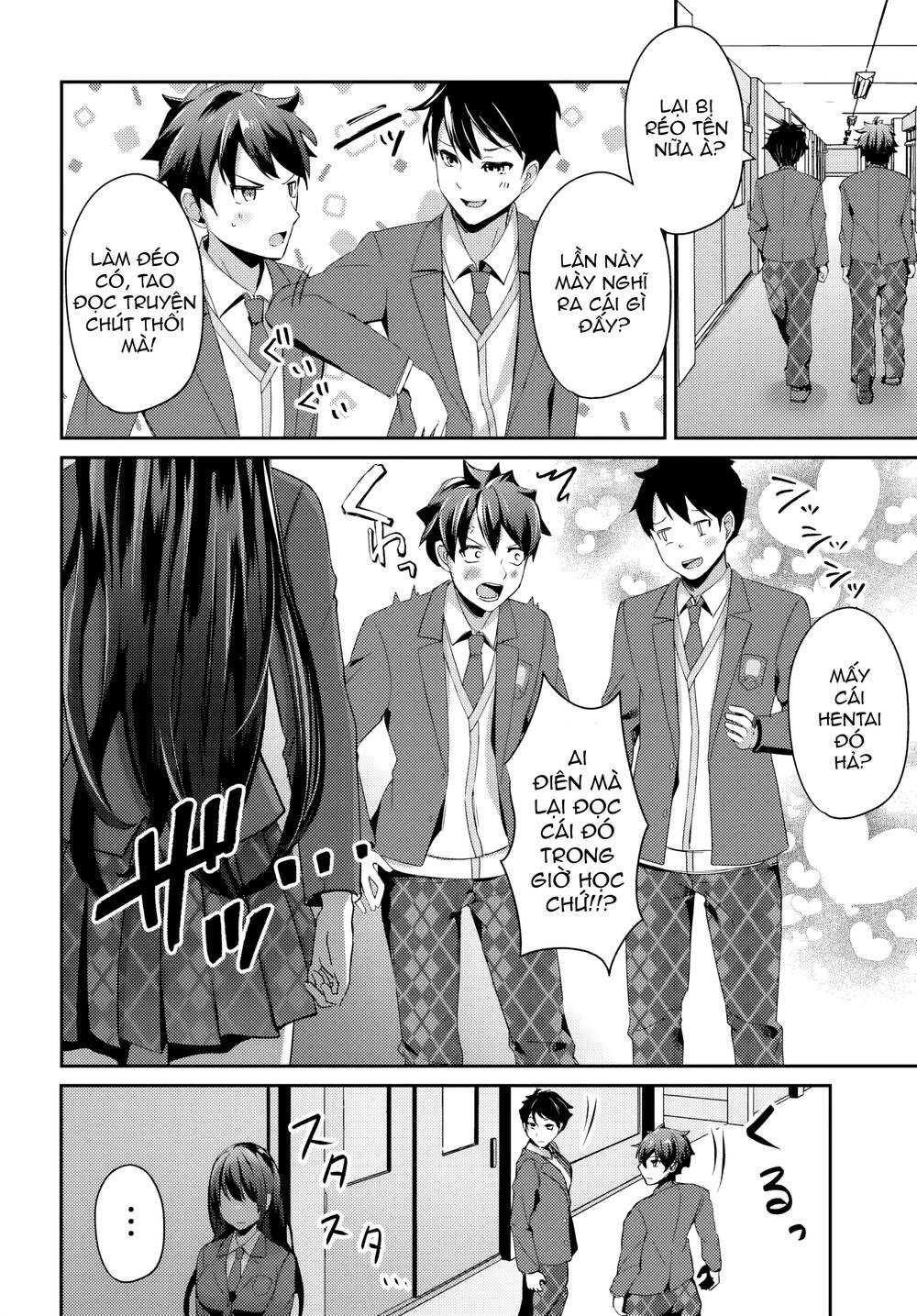 Te Ni Ireta Saimin Appli De Yume No Harem Seikatsu O Okuritai Chap 4.1 - Next Chap 5.1