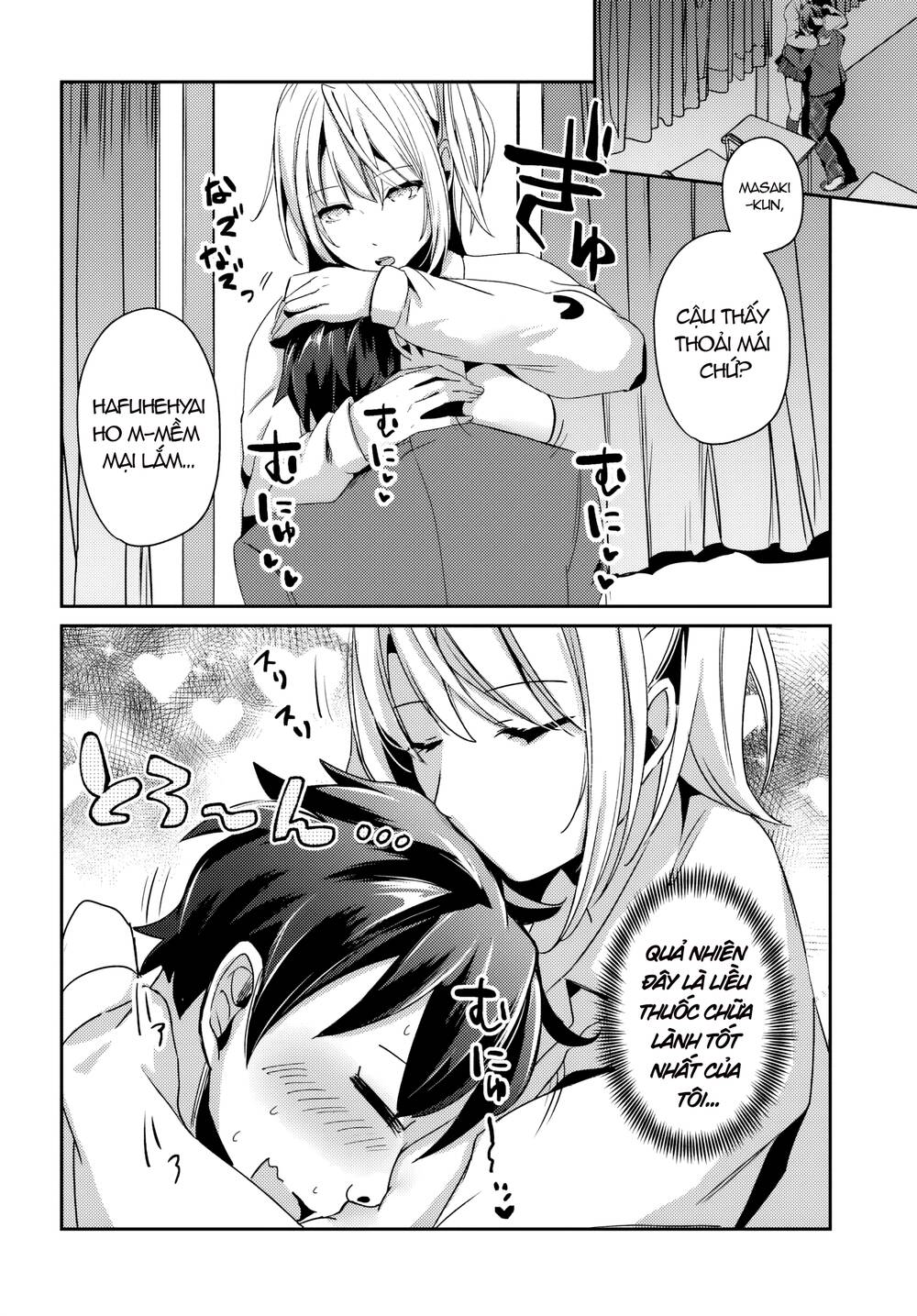 Te Ni Ireta Saimin Appli De Yume No Harem Seikatsu O Okuritai Chap 4.1 - Next Chap 5.1