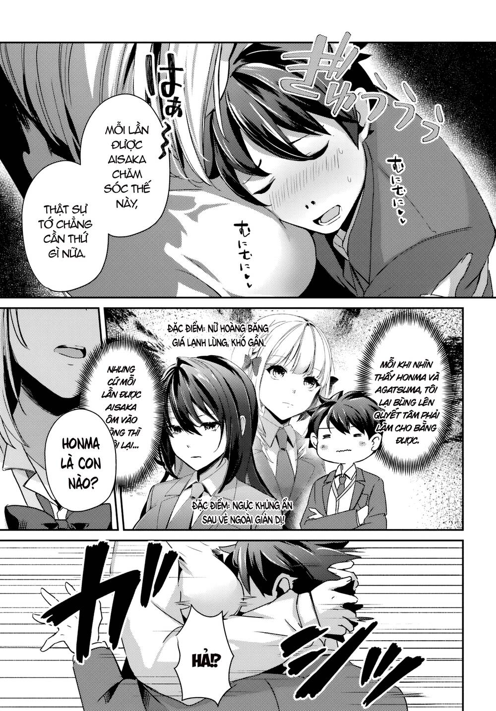 Te Ni Ireta Saimin Appli De Yume No Harem Seikatsu O Okuritai Chap 4.1 - Next Chap 5.1