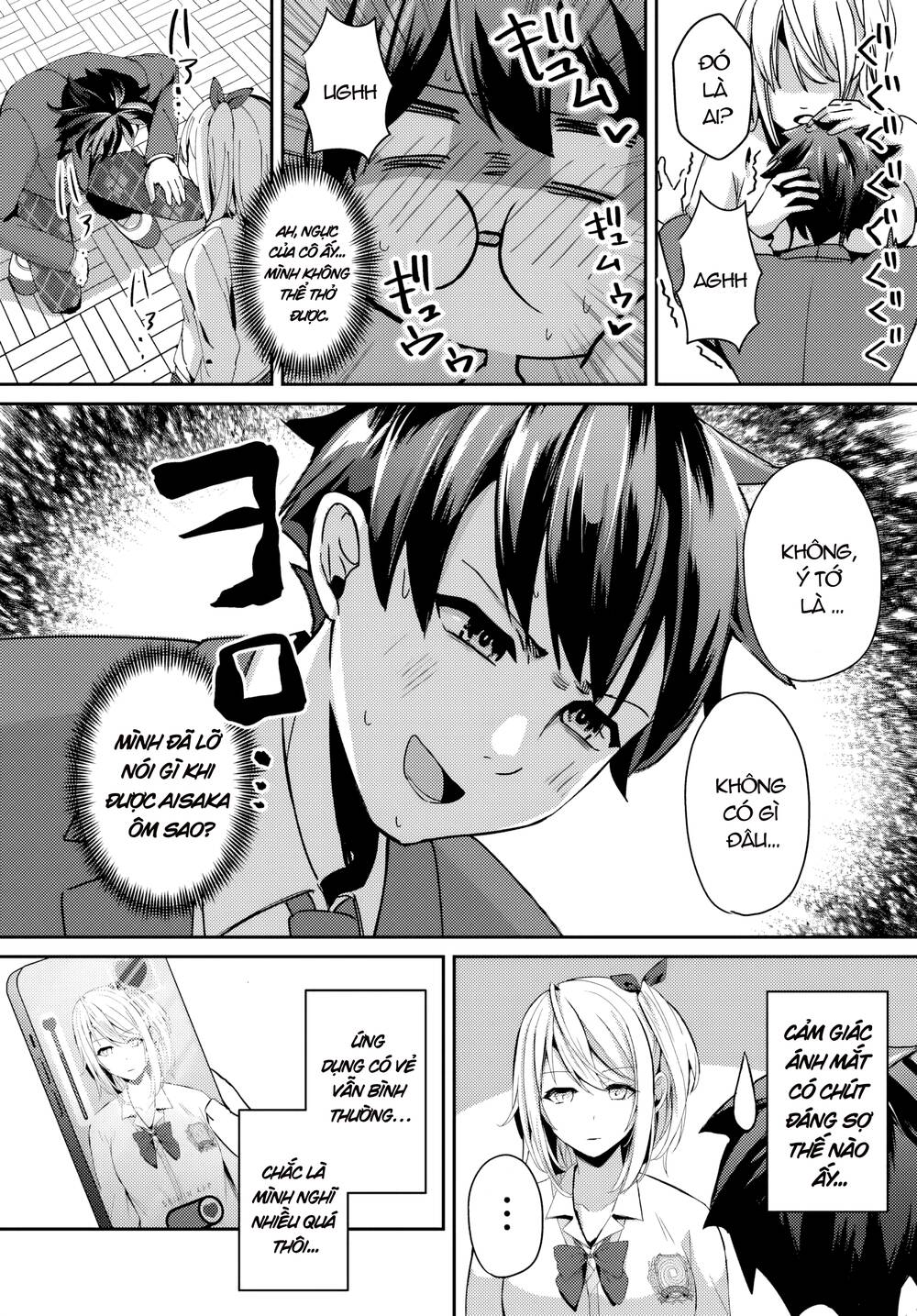 Te Ni Ireta Saimin Appli De Yume No Harem Seikatsu O Okuritai Chap 4.1 - Next Chap 5.1