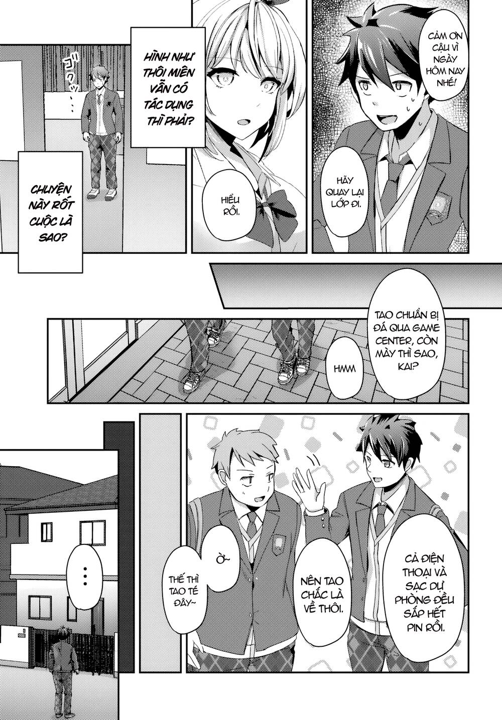 Te Ni Ireta Saimin Appli De Yume No Harem Seikatsu O Okuritai Chap 4.1 - Next Chap 5.1