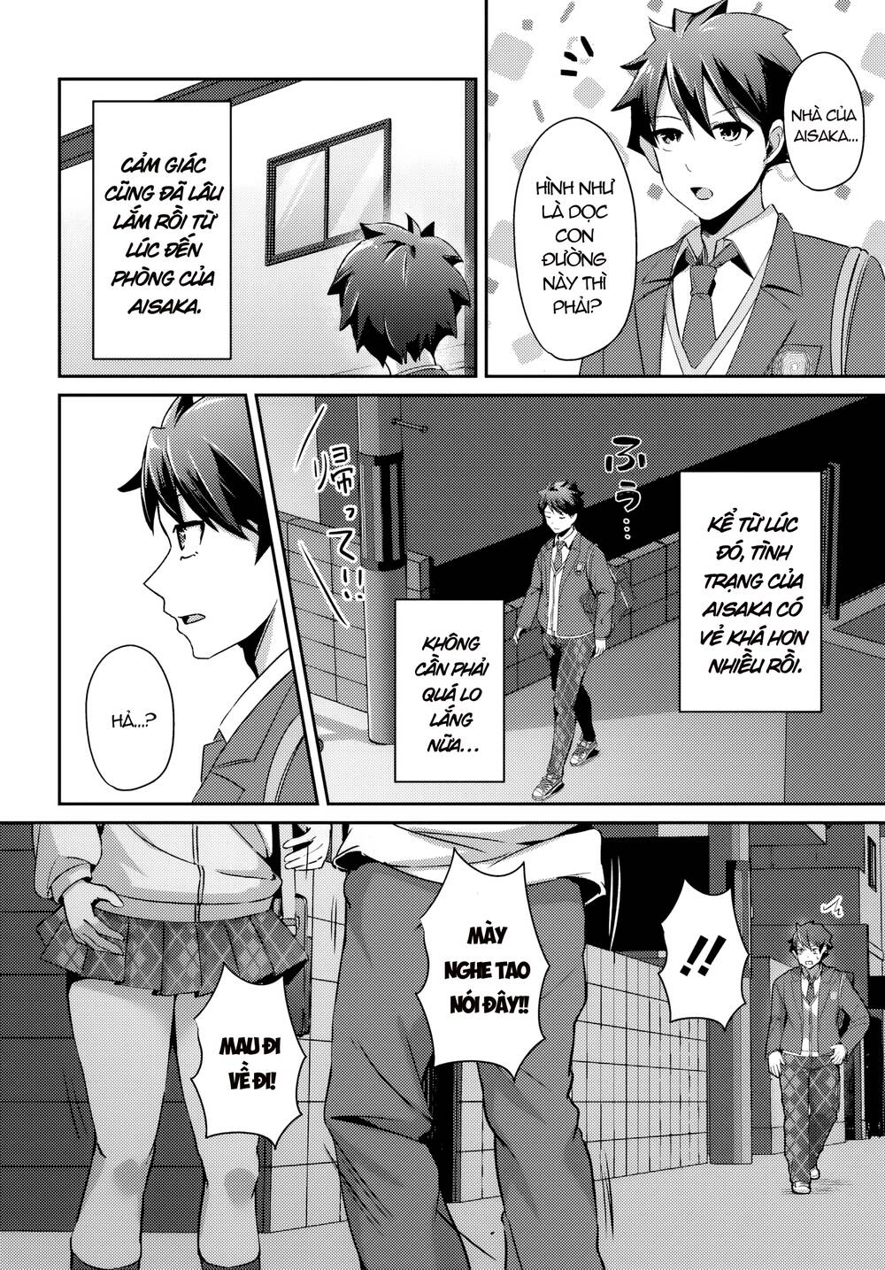 Te Ni Ireta Saimin Appli De Yume No Harem Seikatsu O Okuritai Chap 4.1 - Next Chap 5.1