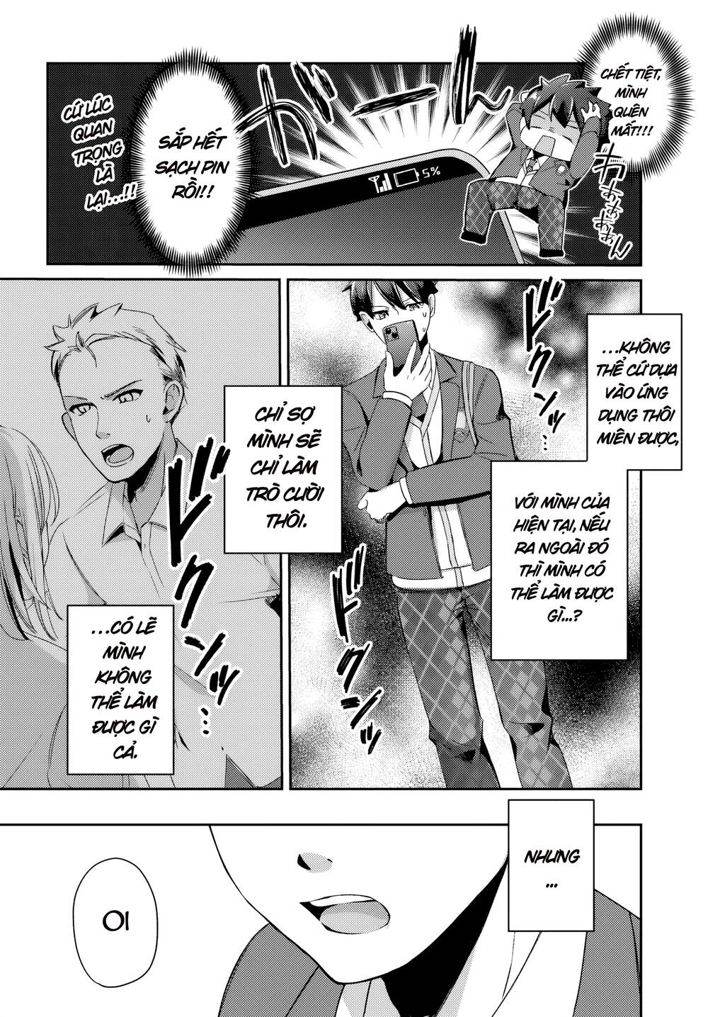 Te Ni Ireta Saimin Appli De Yume No Harem Seikatsu O Okuritai Chap 4.1 - Next Chap 5.1