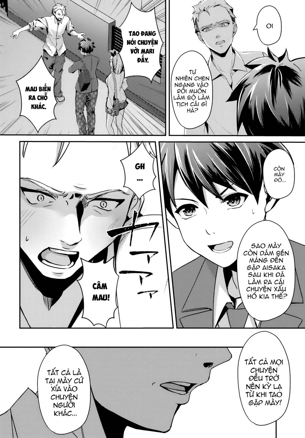 Te Ni Ireta Saimin Appli De Yume No Harem Seikatsu O Okuritai Chap 4.2 - Next Chap 5.2