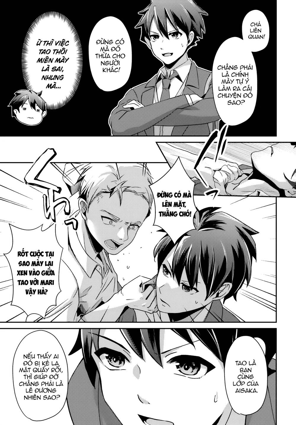 Te Ni Ireta Saimin Appli De Yume No Harem Seikatsu O Okuritai Chap 4.2 - Next Chap 5.2